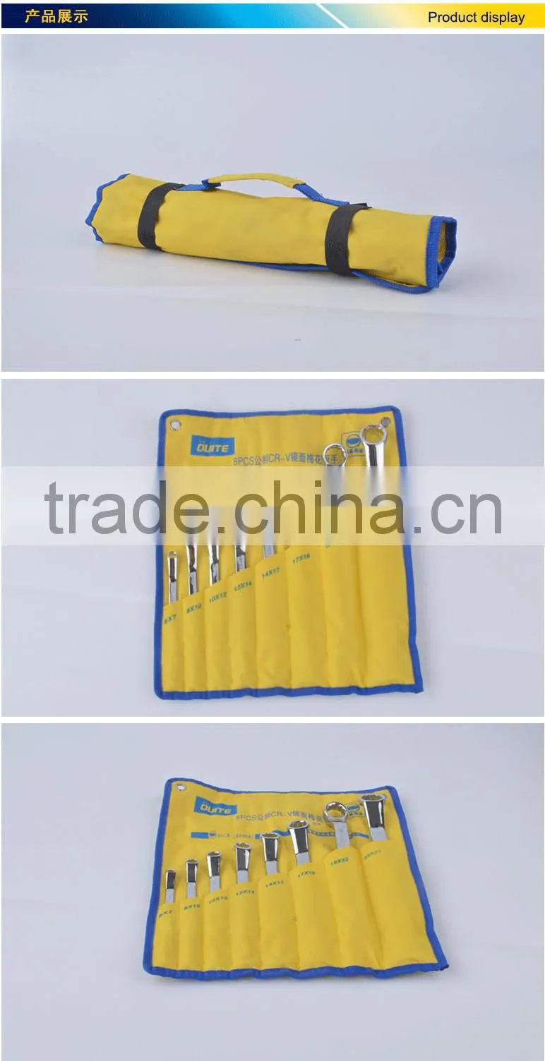 8pcs mirror surface double offset ring wrench set,8pcs anti-rust spaner wrench ring set ,8 pcs double ring wrench set