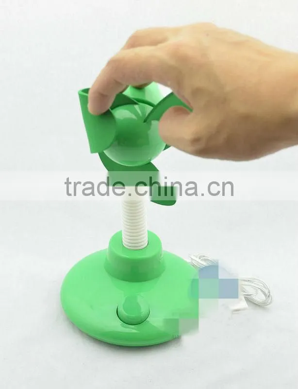 6 Inch USB Mini Fan