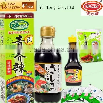 35g superior seasoing horseradish flavor Powdered Wasabi