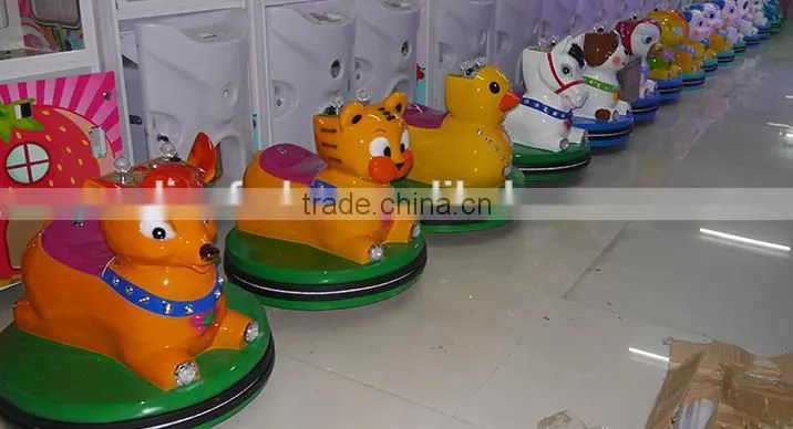 2017 DianFu New design animal battery car coin operated electric kids bumper cars for amusement park