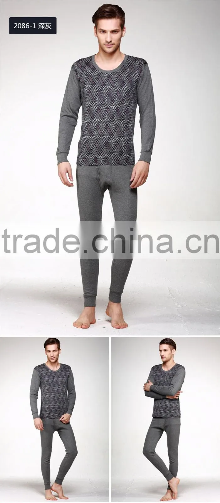 jacquard thermal underwear set