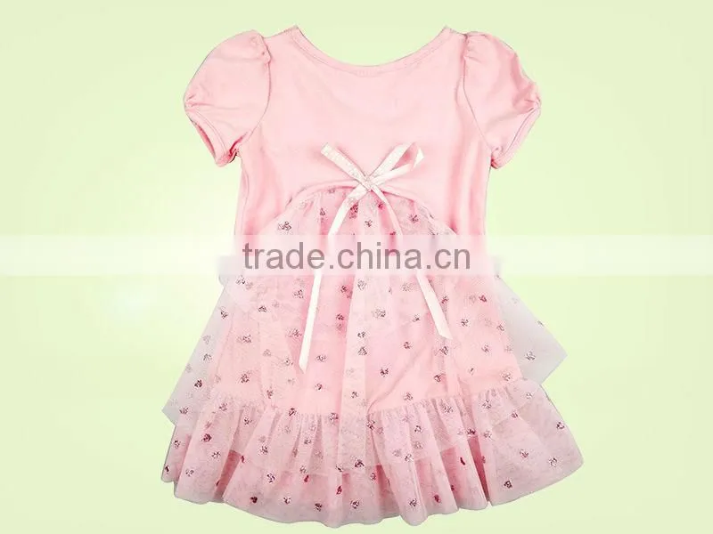 Children T-shirt