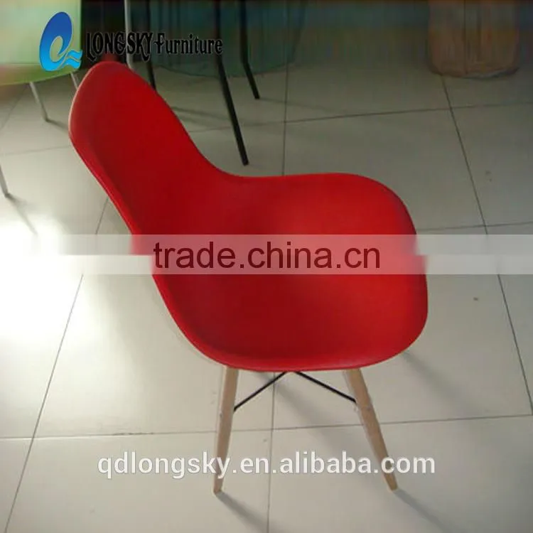 LS-4001 Home Function Modern PP Designer Plastic Charles Emes Chair