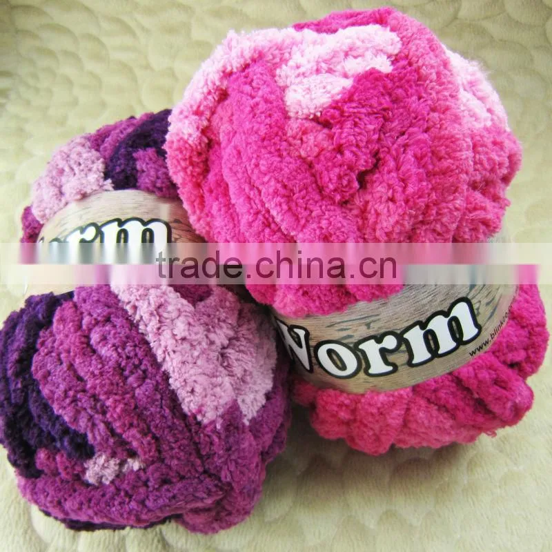 Fancy ribbon yarn of spring summer yarn
