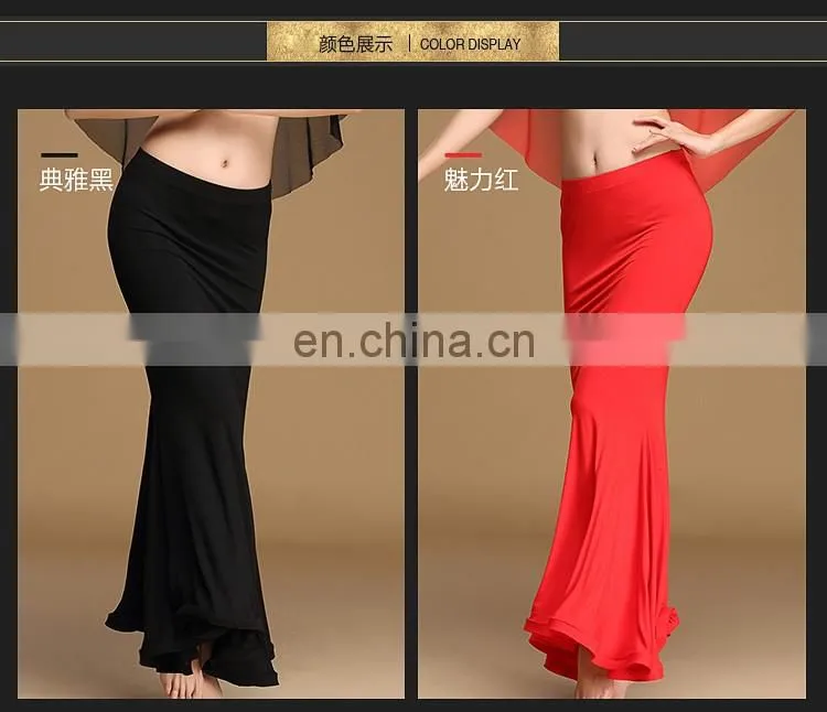 Q-6058 Arabic long circle modal women belly dance skirt