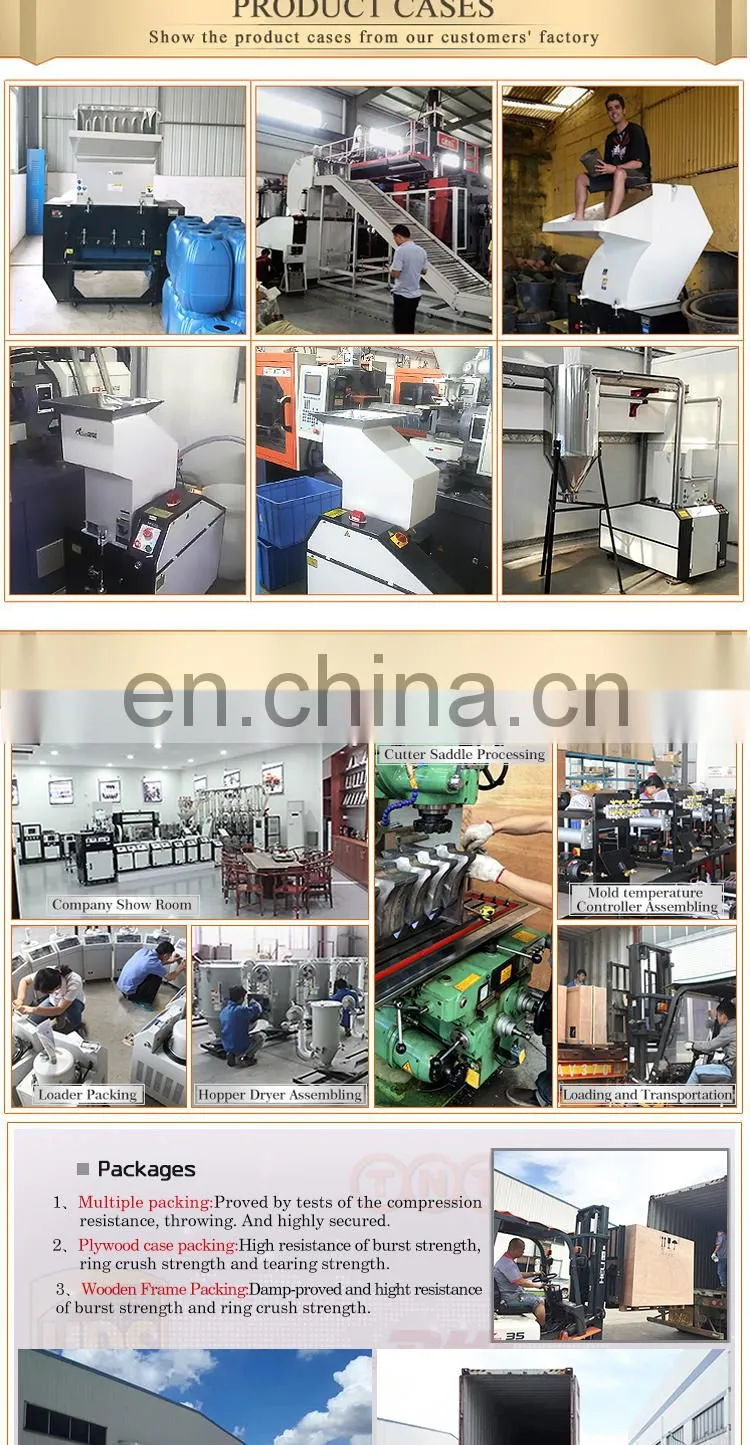 Mineral Water Bottle Crusher Machine