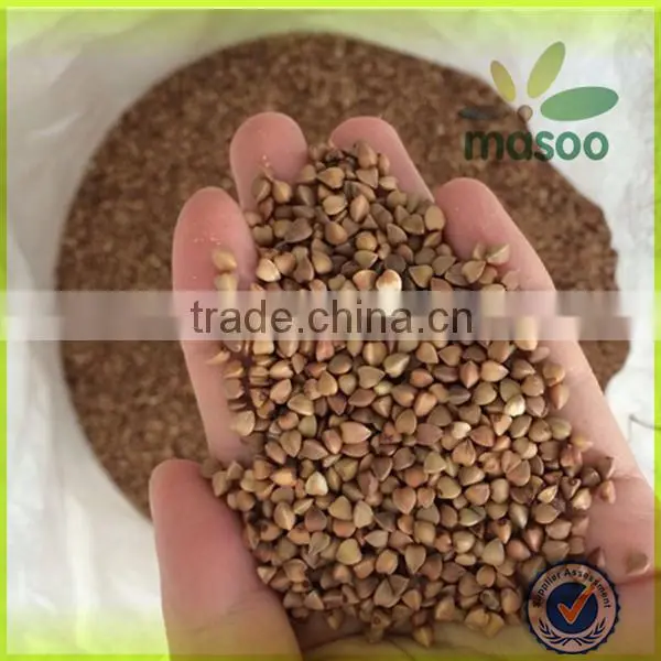 2014 Crop Certified Organic Roasted Buckwheat