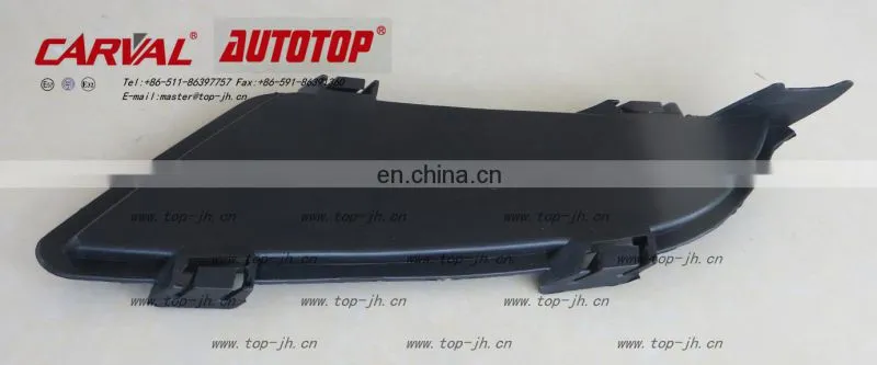 FOG LAMP COVER FOR MZD 603/GJ6A-50-C21A/GJ6A-50-C11A