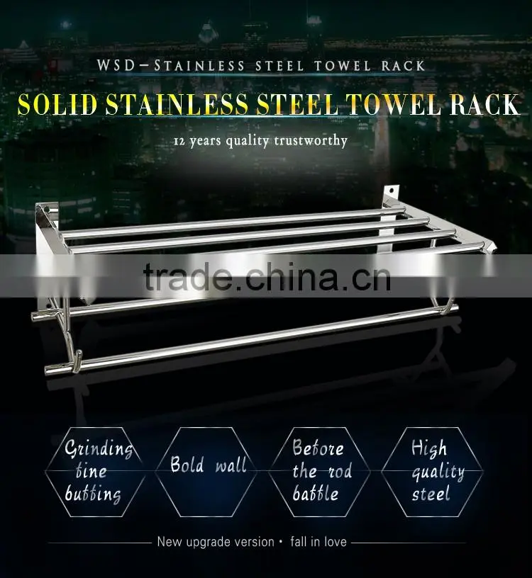 Wesda Wall Mounted Stainless Steel Bathroom Shelf Towel Rack A095