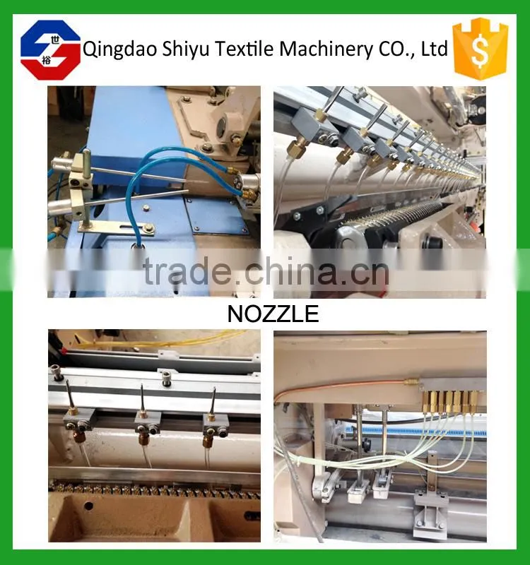 SY7000-B Competitive price single pump cotton weaving machine