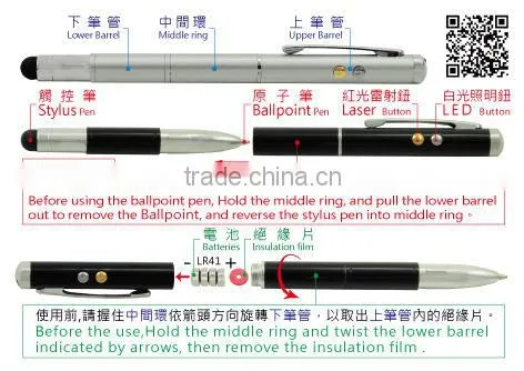 iT05s telescopic stylus pens for touch screens, new products promotional items