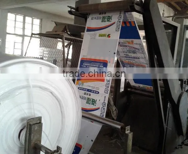 pp woven sugar bag,PP woven bag for flour sugar rice