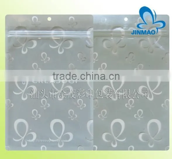 High quality aluminium insulated bag for pet food