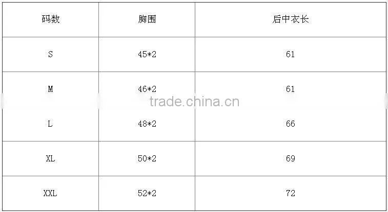 Fashion leisure embroidery wholesale tank tops for women in bulk wholesale fitness clothing from china