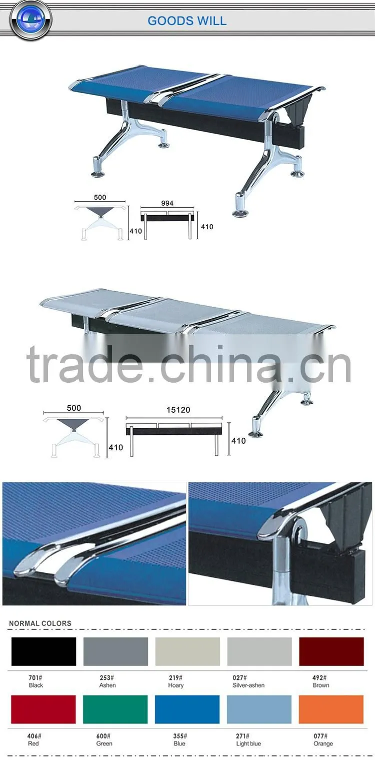 China supply high quality waiting chair, hospital waiting chair