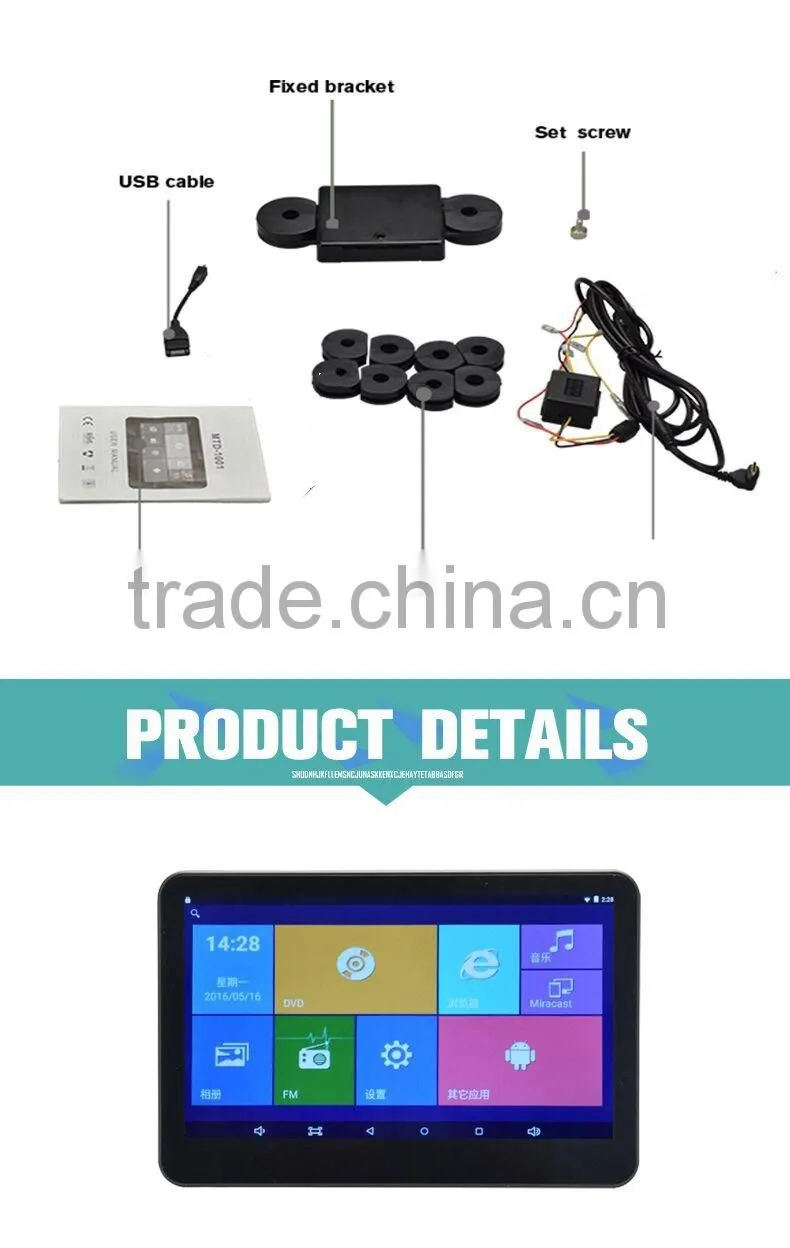 Android 5.1 HD Quad Core (4 Core) 10 inch Headrest dvd touch screen lcd monitor