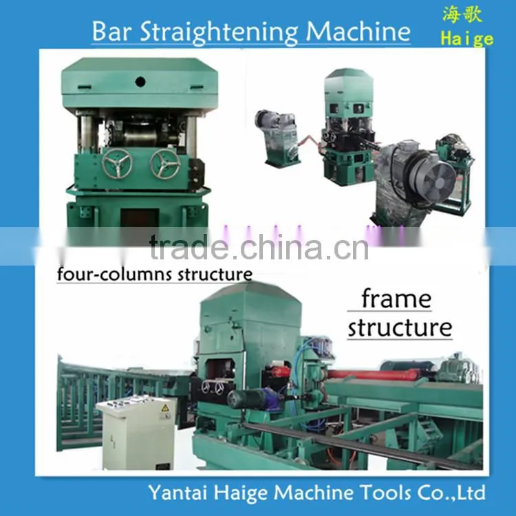 chinese calender machine for round steel