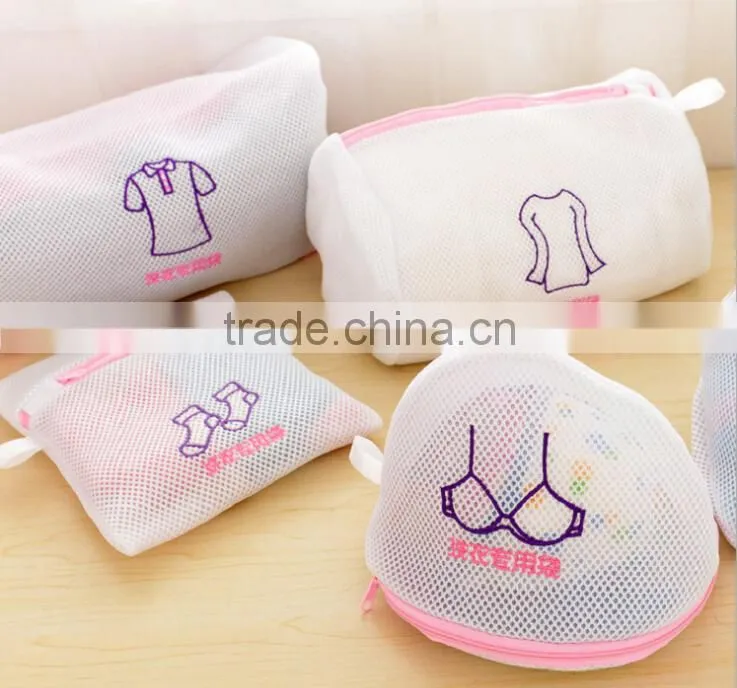 2015 foldable mesh laundry bag for wholesale