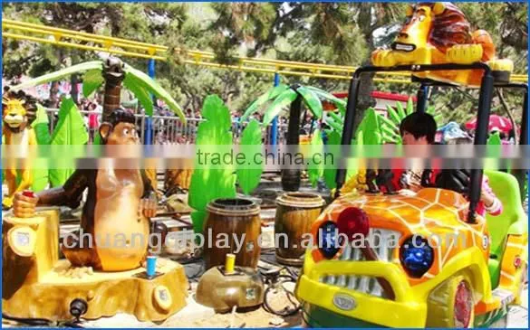 Jungle safari Amusement Rides,amusement equipment
