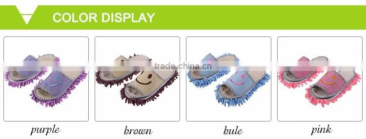 Microfiber Mop Slipper Customized Washable Cleaning Indoor Slippers