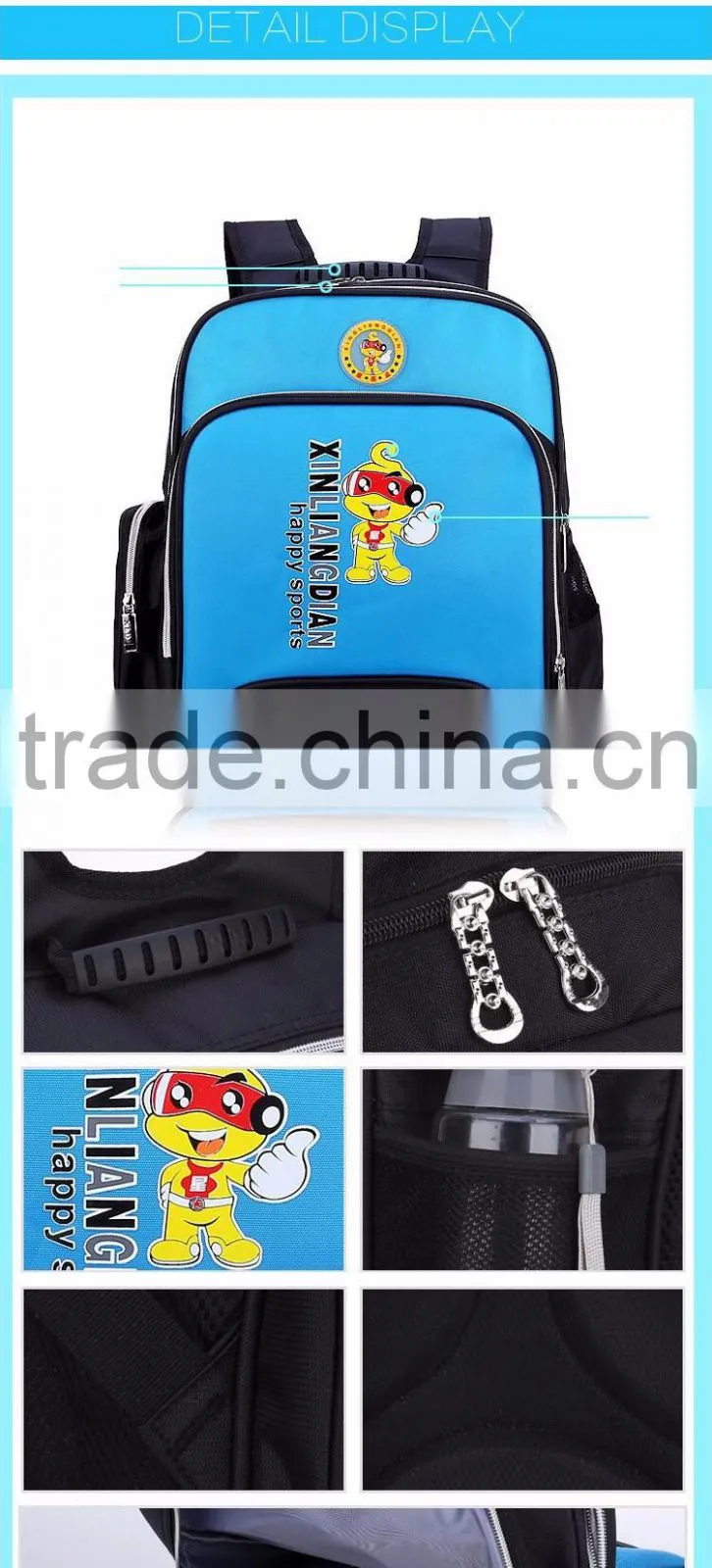 children quality cartoon school bag fashion student's backpack waterproof