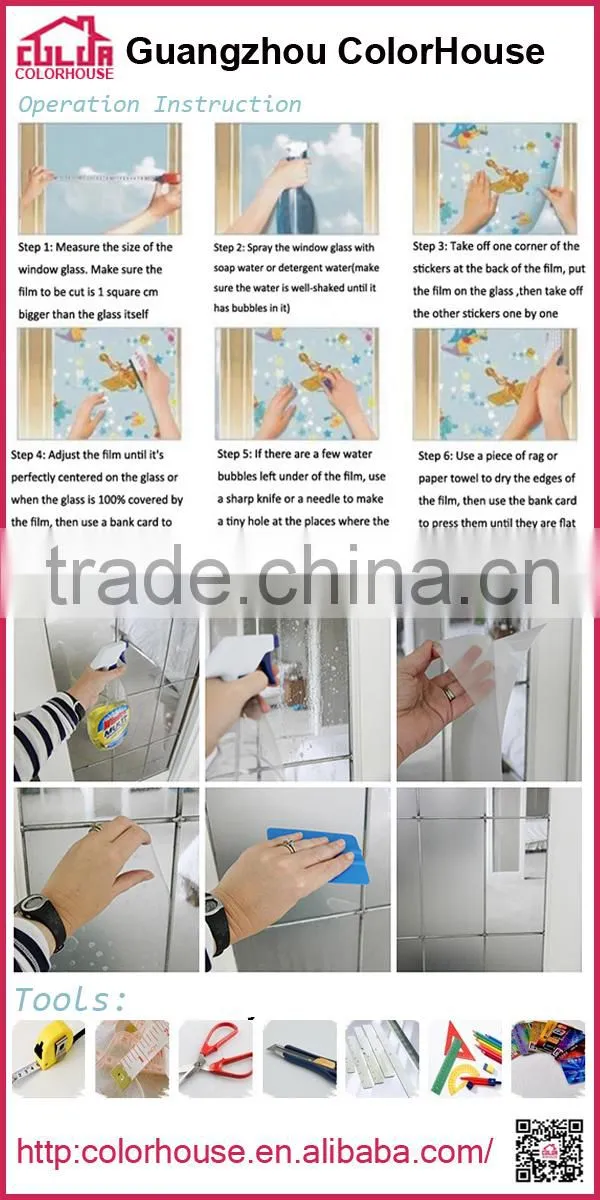 Laser etching new design window film for home