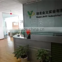 Hubei Jinyi Industrial Co., Ltd. company overview - view 2