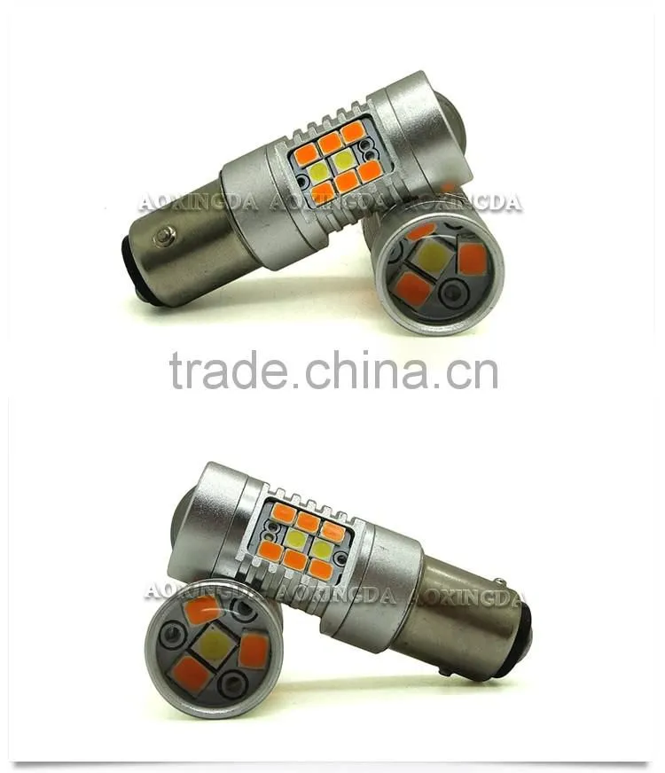 super bright amber switchback LED bulb 1157 bay15d