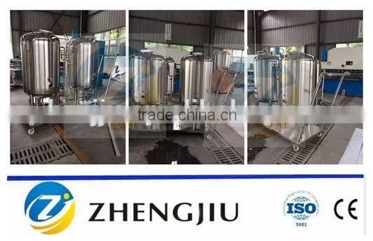 Stainless Steel 180L keg washer with agitator