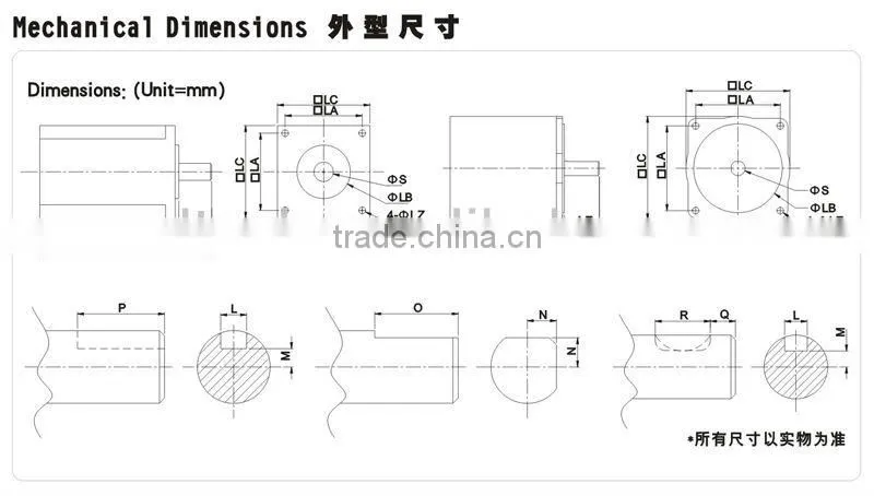 High-precision 2 phase hybrid stepper motor,56 Series with stepper motor drive