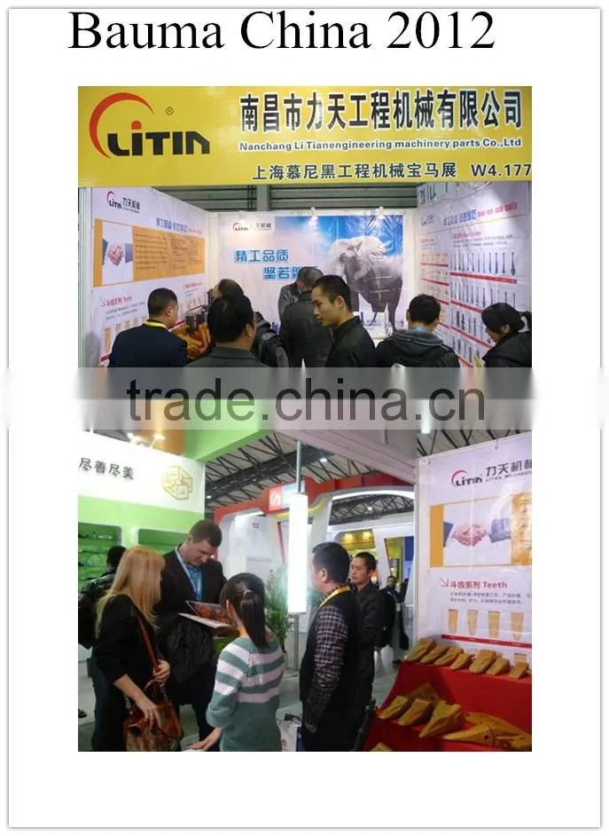 excavator track shoe track plate custom track shoes