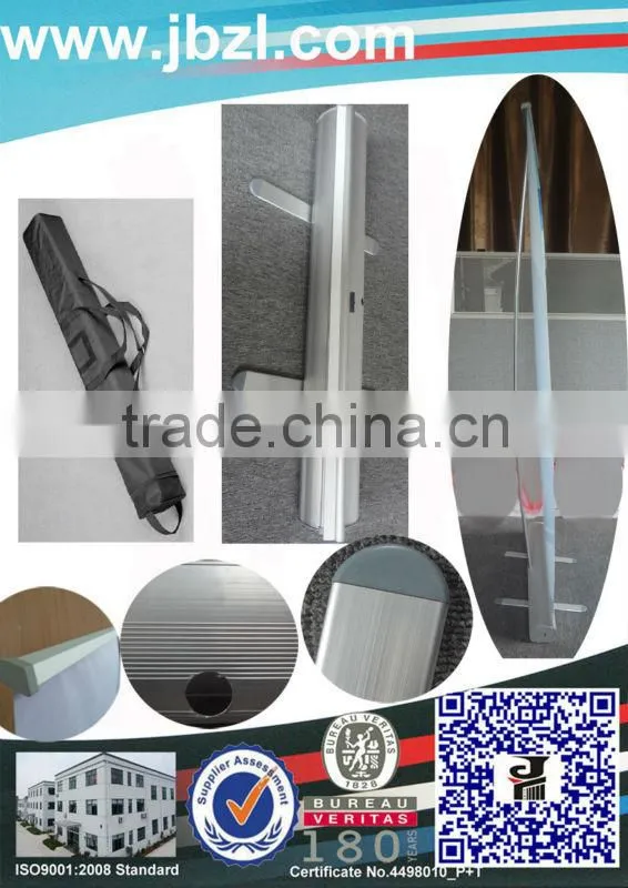 promotion roll up display