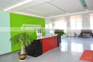 Shenzhen Guohui Lighting Equipment Co., Ltd. company overview - view 1