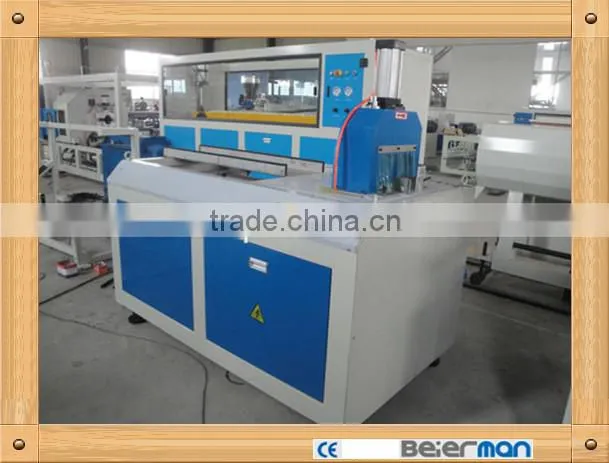 new fully PVC hollow panel production line of 250mm
