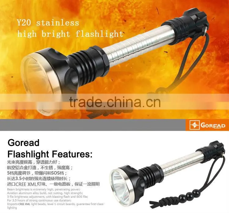 GOREAD Y20 High bright rechargeable stainless steel XML-T6 5 mode 10W led flashlight torch