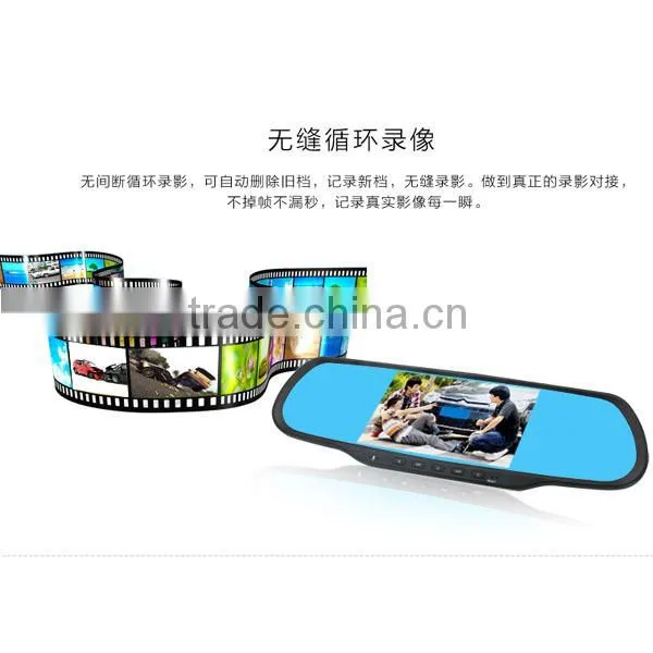 5 inch rearview mirror gps wireless camera dvr recorder wifi bluetooth