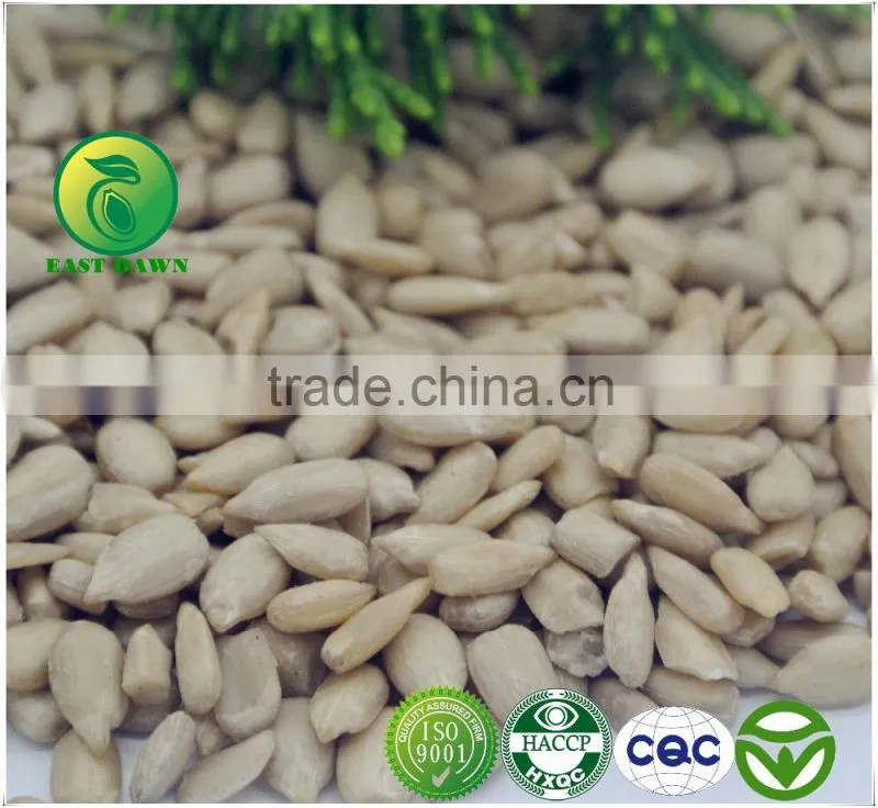 Hulled Sunflower Kernels Bakery Grade