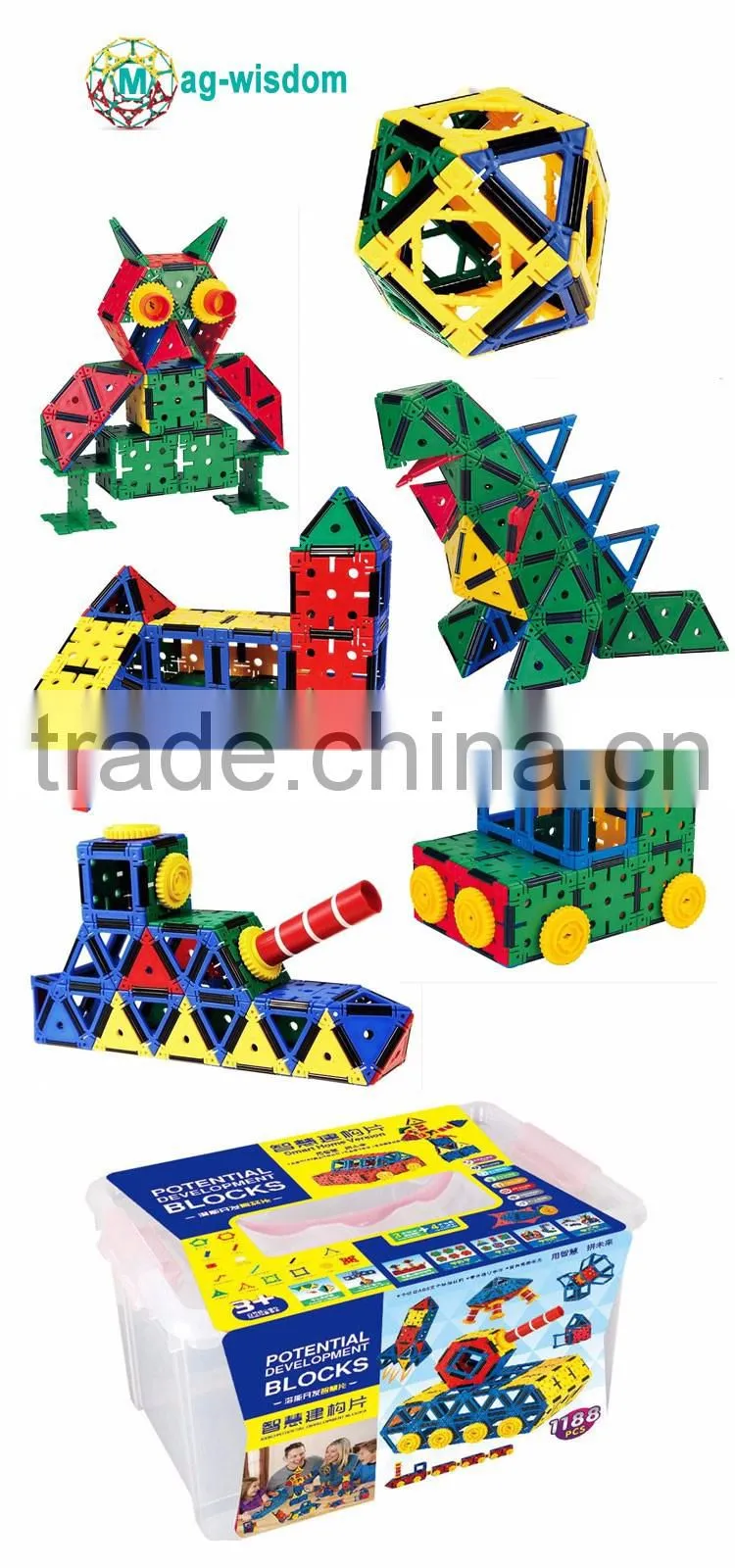 1188PCS Magnetic Construction Building Toys