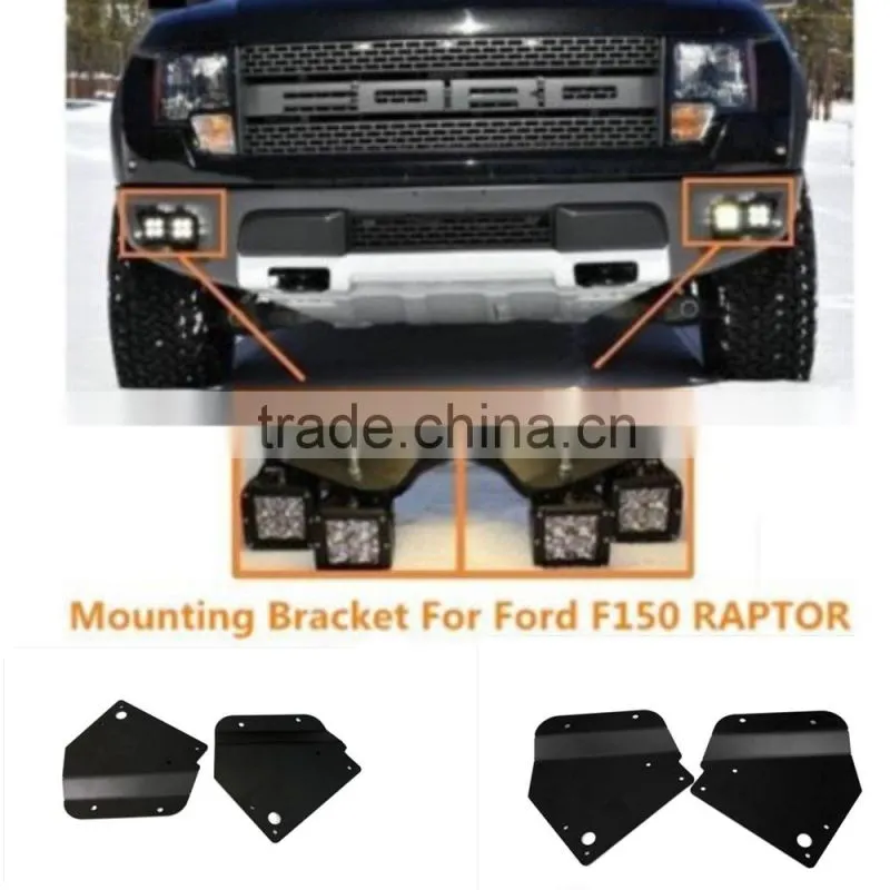 10-14 FordF150 SVT Raptor Bumper Bracket For 16W 3'' LED Spot Beam Fog Light