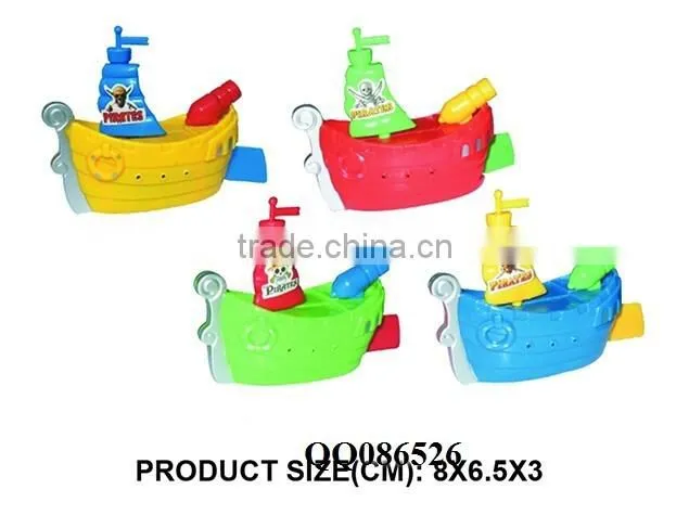 Pully wonderfull wind up animail toys cute plastic wind up toy animail kids animail toys