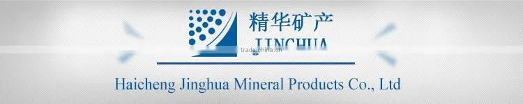 wholesale china goods industrial clay