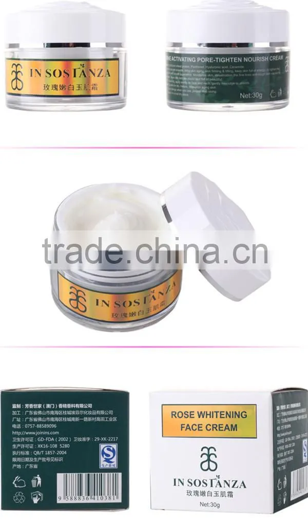 No Side Effects Black Face Skin Whitening Cream