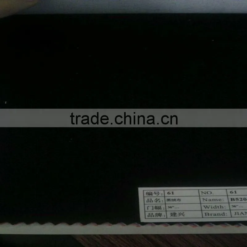 100% polyester interlining & lining fabric