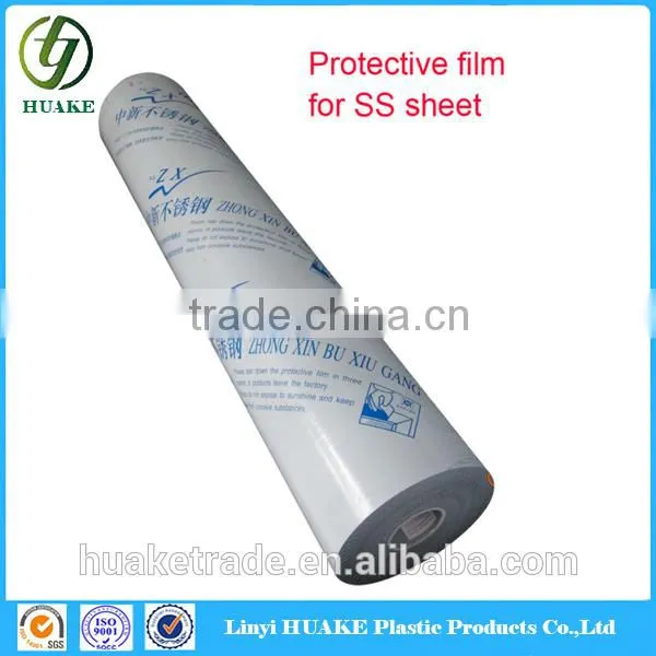 Black And White Foaming Kraft Paper Film For Floor