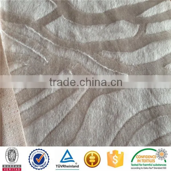 taytuyu home textile brushed sofa taytuyu upholstery fabric