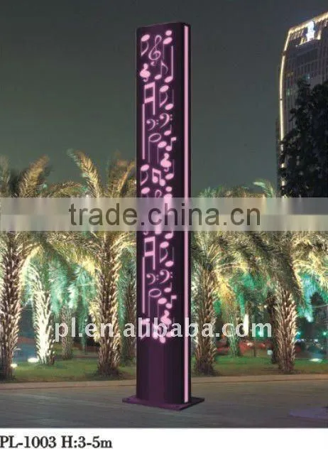 IP55 PMMA/PC garden light/ garden lamp 3-5m