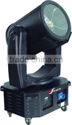 Moving Head Sky Searchlight