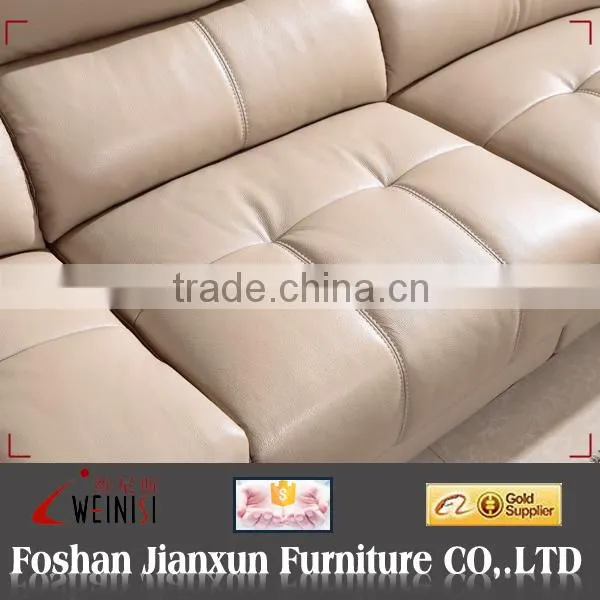 GC862 electric reclining sofa