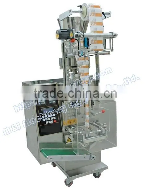 0.5~5kg small banana flour packing machine