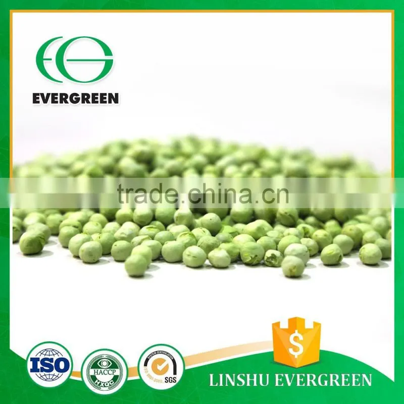 Wholesale Chinese Freeze Dried Green Pea